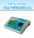 ���l(xi��ng)ʳƷ��ȩ���ٜy���x
