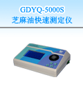 ���l(xi��ng)֥���Ϳ��ٜy(c��)���x