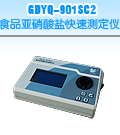 ���l(xi��ng)ʳƷ�������}���ٜy���x