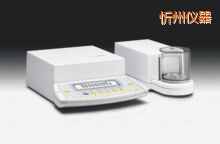 忻州電子天平,210mg,0.0001mg