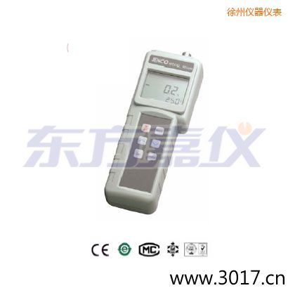 徐州便攜式溶氧儀