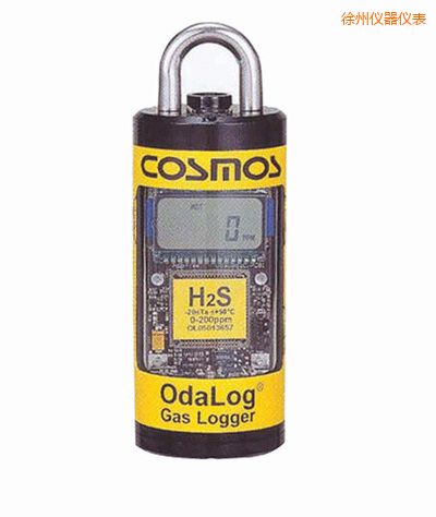 徐州毒性氣體檢測儀