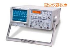 延安模擬示波器