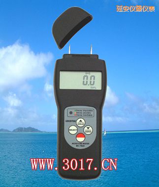 延安多功能水份儀