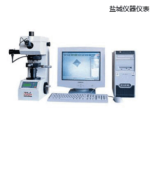 鹽城圖像處理顯微維氏硬度計