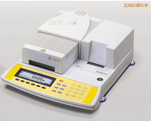 鹽城紅外水分測試儀