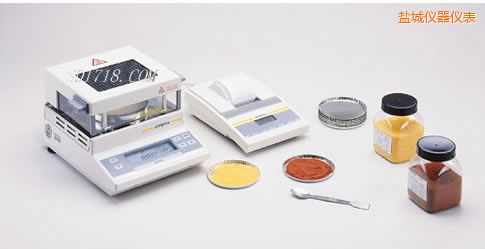 鹽城紅外水份測(cè)定儀