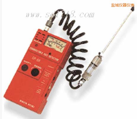 鹽城可燃?xì)怏w檢測(cè)儀