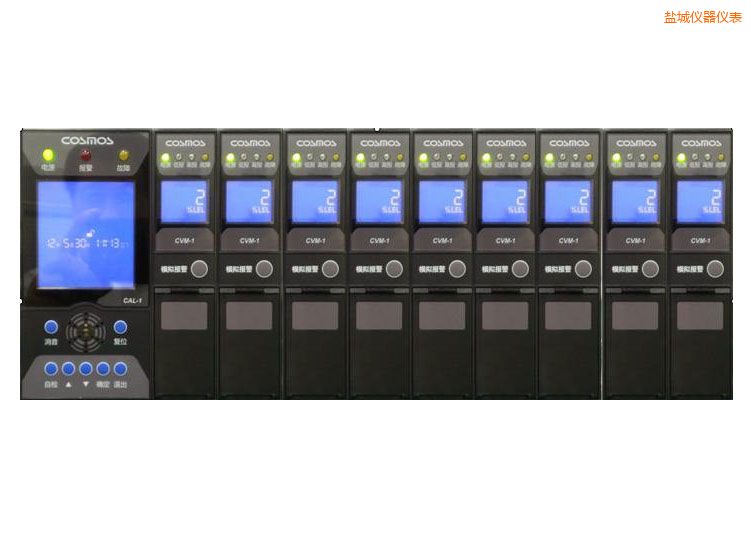 鹽城氣體檢測報警器系統(tǒng)