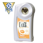 鹽城數(shù)字手持袖珍折射儀 豆奶