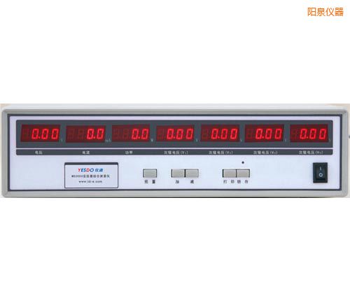 �Ȫ���׃�����yԇ�x