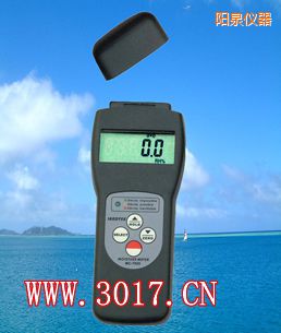 陽泉多功能水份儀