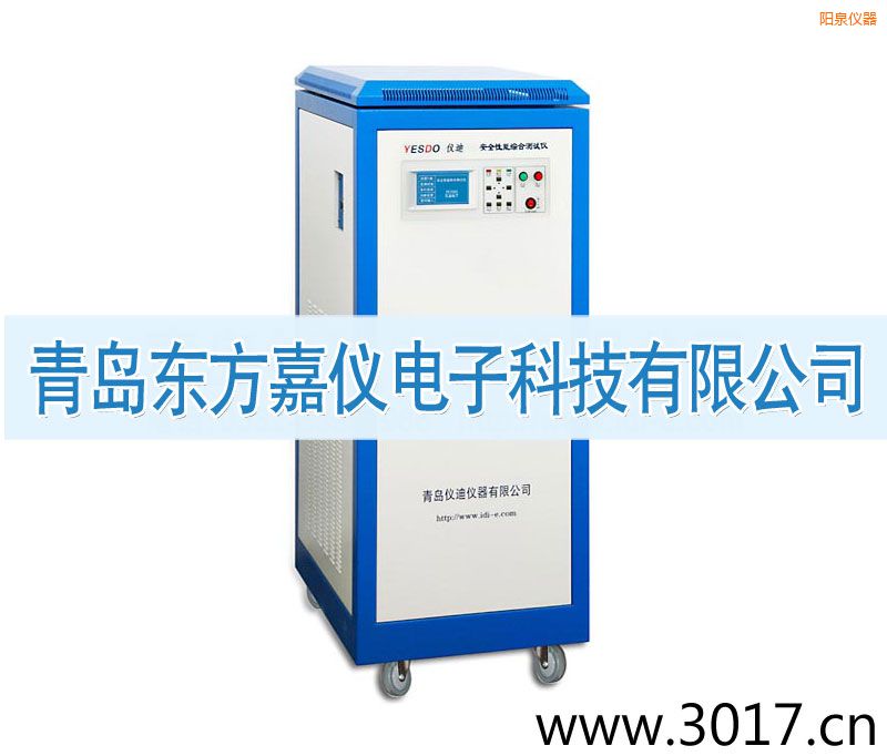 �(y��ng)Ȫ��ȫ���ܾC�Ϝy(c��)ԇ�x����ͨ������һ��