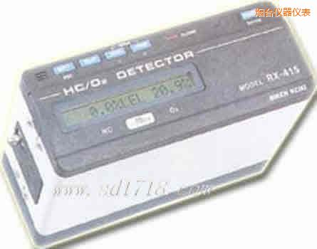 煙臺組合型氣體檢測儀