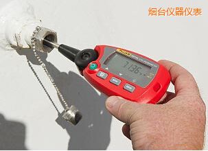 煙臺“棒式”標(biāo)準(zhǔn)溫度計