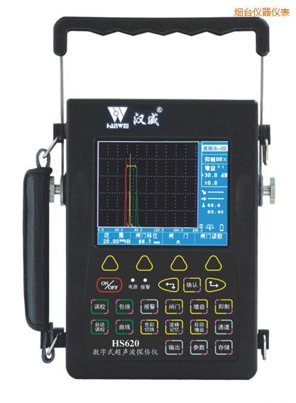 煙臺(tái)數(shù)字式超聲波檢測(cè)儀