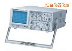 煙臺實時存儲示波器