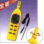煙臺(tái)溫濕度計(jì)
