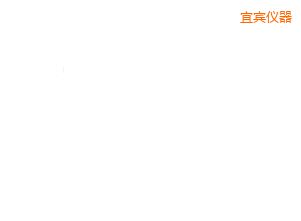 宜賓開關(guān)盒