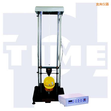 宜賓安全帽沖擊試驗機