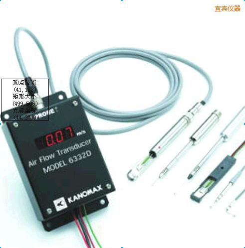 宜賓風(fēng)速變送器