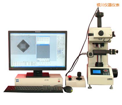 銀川全自動顯微維氏硬度計(jì)