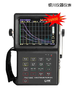 �y��ȫ��(sh��)�����ܳ���̽���x