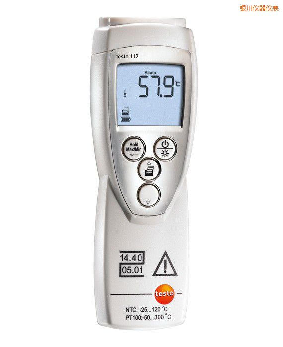 銀川單通道便攜式食品溫度計