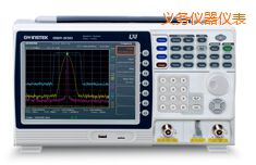 義烏頻譜分析儀