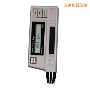 �x�����Ӝy��x