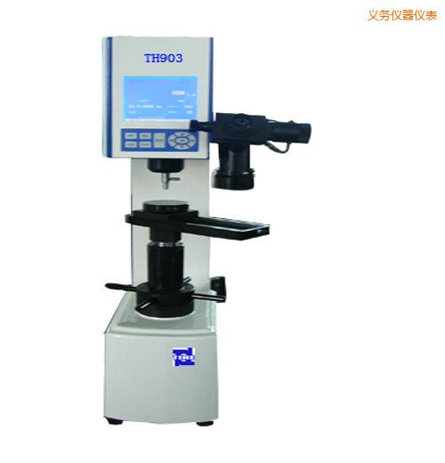 義烏時代萬能硬度計(jì)