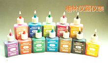 榆林便攜式紅外測(cè)溫儀