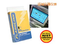 運城一次性電子溫度記錄儀