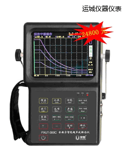 �\��ȫ�������ܳ���̽���x