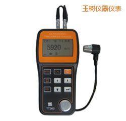 玉樹(shù)超聲波測(cè)厚儀(可穿透涂層)