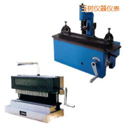 玉樹時代手動標距打點機