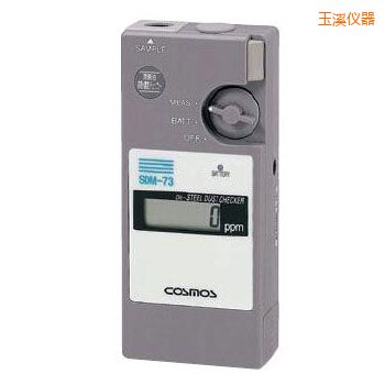 玉溪潤滑油鐵粉濃度檢測器