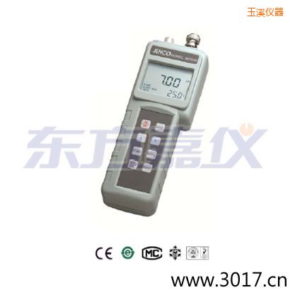 ��Ϫ��yԇ���(PH)Ӌ, ����߀ԭ, �ض�