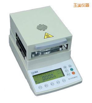 玉溪鹵素水份測(cè)定儀