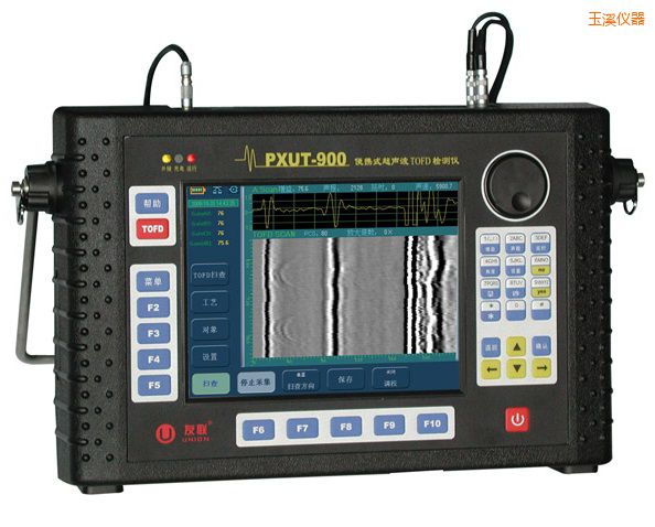 玉溪超聲波TOFD檢測儀