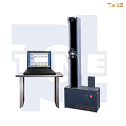 玉溪微機(jī)控制電子萬能試驗(yàn)機(jī)