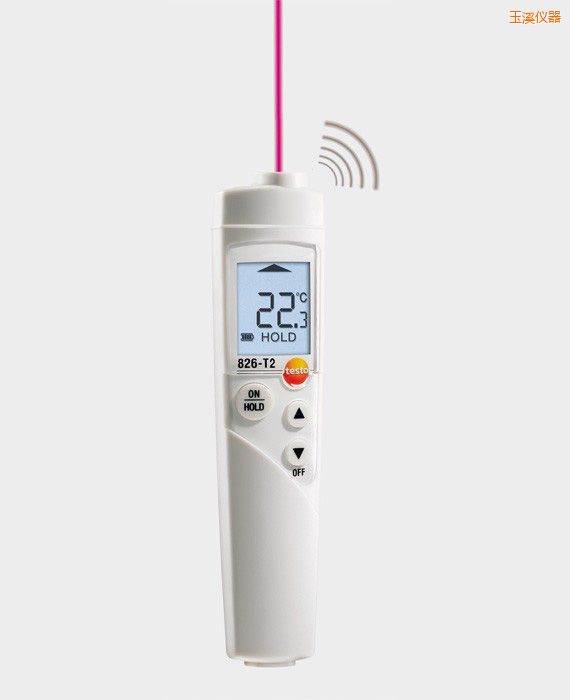 玉溪紅外測溫儀