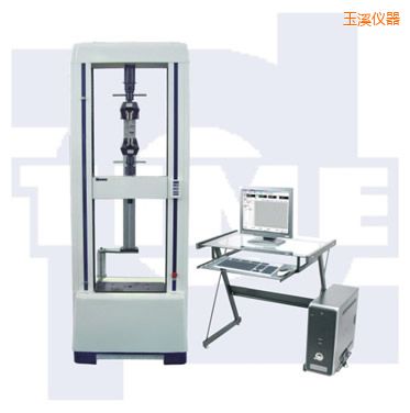 玉溪微機(jī)控制電子萬能試驗(yàn)機(jī)