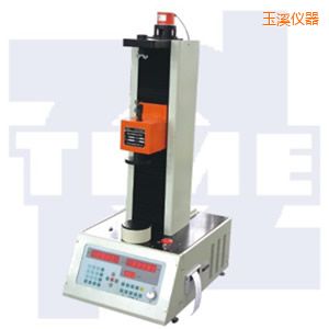 玉溪全自動彈簧拉壓試驗機50~300kN