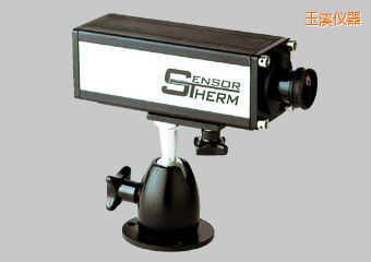 玉溪工業(yè)在線紅外測溫儀