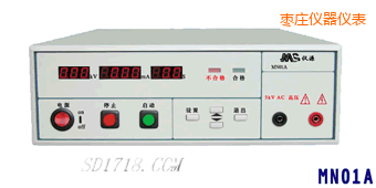 棗莊程控電壓測(cè)試儀