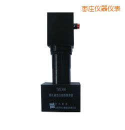 棗莊時(shí)代維氏硬度壓痕圖像測(cè)量系統(tǒng)