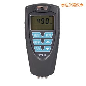 棗莊覆層測(cè)厚儀