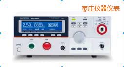 棗莊安規(guī)測試儀