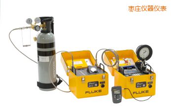 棗莊自動壓力校準系統(tǒng)